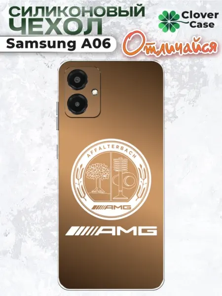 CloverCase Чехол на Samsung A06 AMG