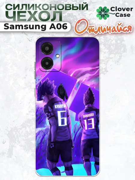 CloverCase Чехол на Samsung A06 Karasu и Barou