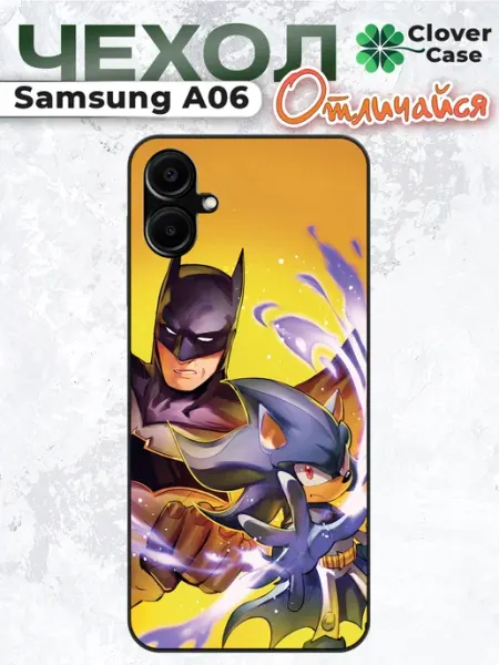 CloverCase Чехол на Samsung A06 Шэдоу и Batman