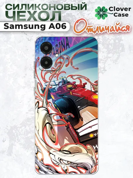 CloverCase Чехол на Samsung A06 F1 Ferrari