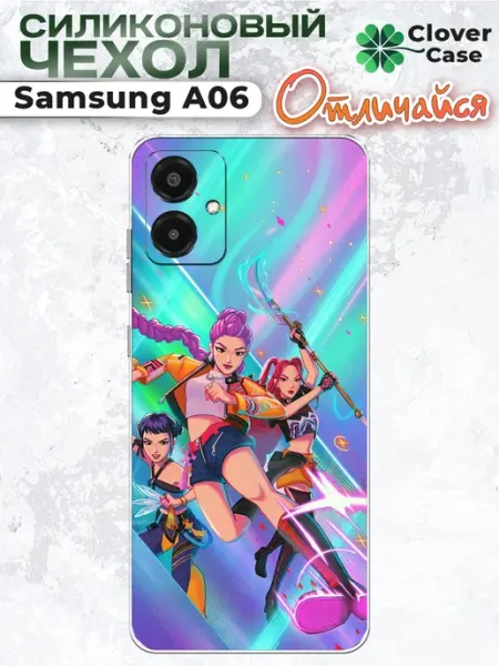 CloverCase Чехол на Samsung A06 Huntrix