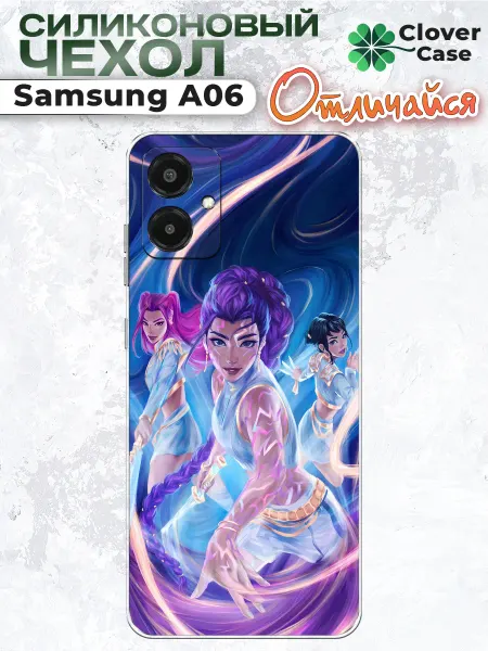 CloverCase Чехол на Samsung A06 Huntrix Шоу