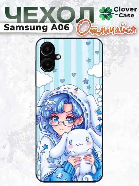 CloverCase Чехол на Samsung A06 Sailor Mercury
