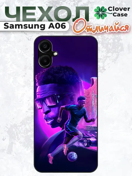 CloverCase Чехол на Samsung A06 Vini Jr