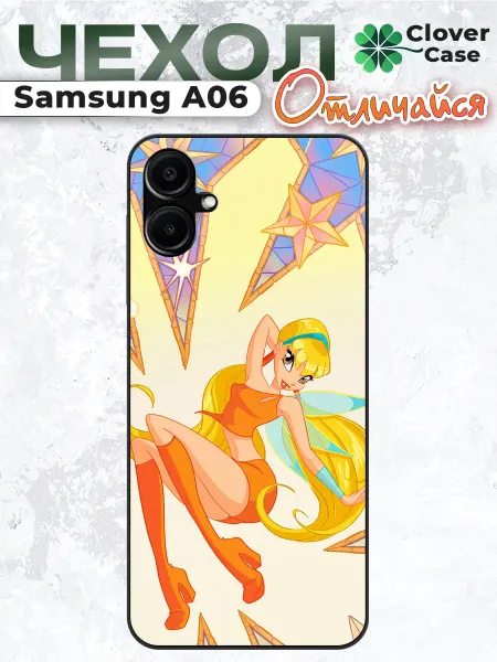 CloverCase Чехол на Samsung A06 Винкс Стелла