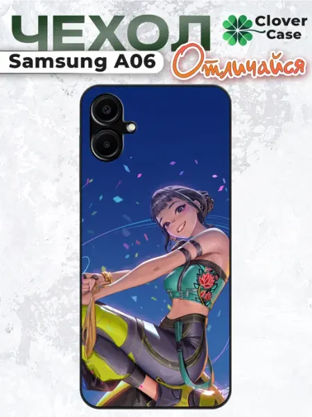 CloverCase Чехол на Samsung A06 Зои