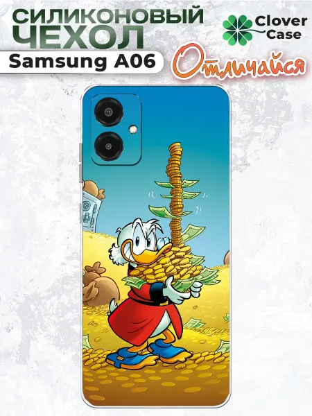 CloverCase Чехол на Samsung A06 Утиные истории