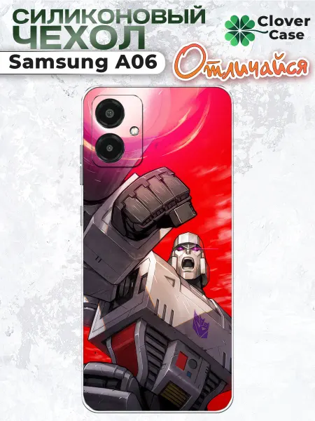 CloverCase Чехол на Samsung A06 Мегатрон