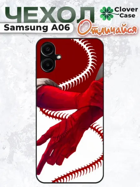 CloverCase Чехол на Samsung A06 с принтом