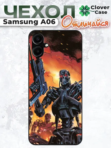 CloverCase Чехол на Samsung A06 Терминатор