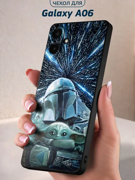 Infinity pick Чехол на Galaxy A06 с принтом Звёздный рывок