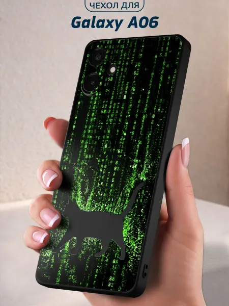 Infinity pick Чехол на Galaxy A06 с принтом Кот в матрице