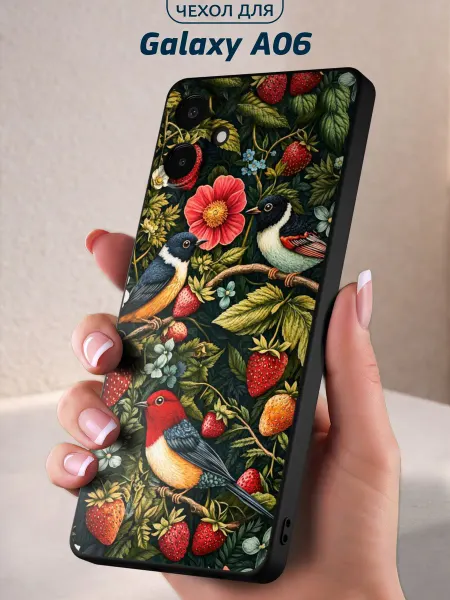 Infinity pick Чехол на Galaxy A06 с принтом Ягодные птицы