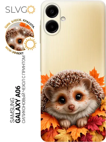 SLVGO Чехол на Samsung Galaxy A06 смешной