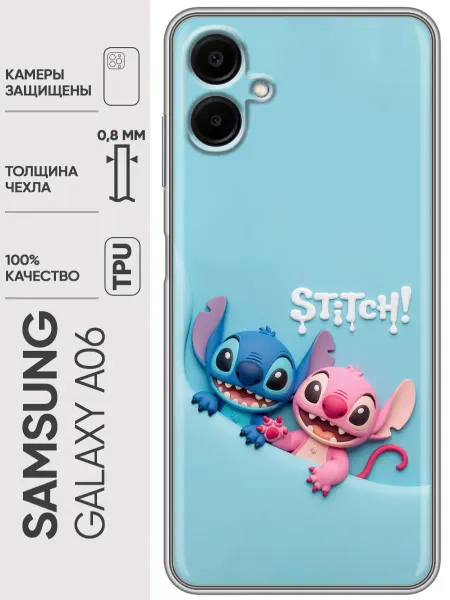 Trendmall Чехол на Samsung Galaxy A06 Лило и Стич для девочки