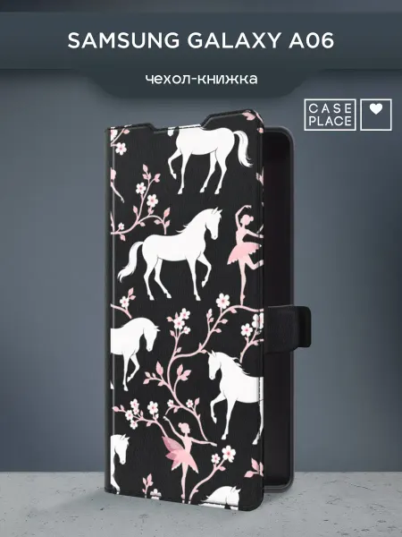 Samsung Чехол-книжка на A06 с лошадью