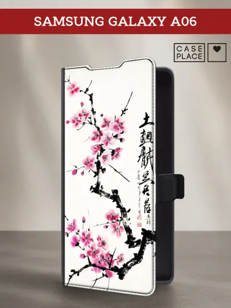 Samsung Чехол-книжка на A06 сакура