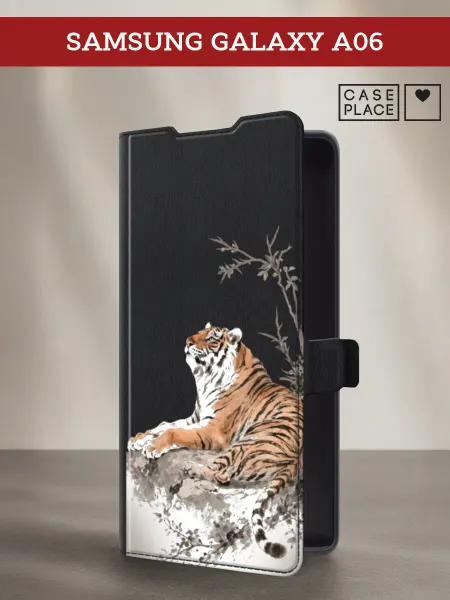Samsung Чехол-книжка на A06 тигр