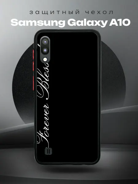 RR Case Чехол на SAMSUNG A10 с принтом y2k forever blessed