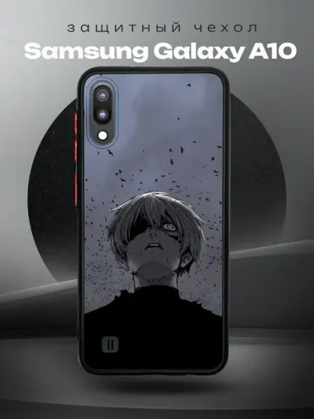 RR Case Чехол на SAMSUNG A10 с принтом аниме габимару