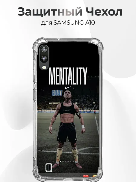 PRINTberries Чехол Samsung A10 Ronaldo goat mindset