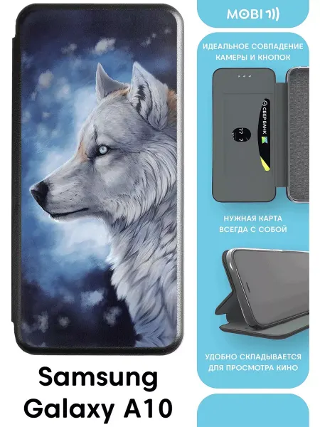 Mobi711 Защитный чехол-книжка для samsung a10