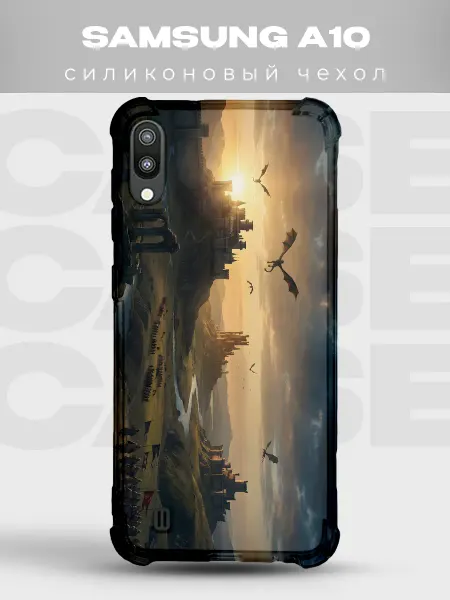 PRINTberries Чехол на Samsung A10 драконы закат Игра престолов