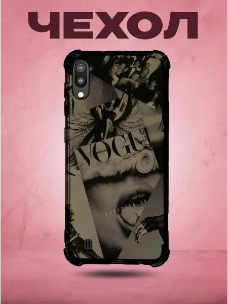 SakuraCase Чехол на SAMSUNG A10 с принтом Vogue