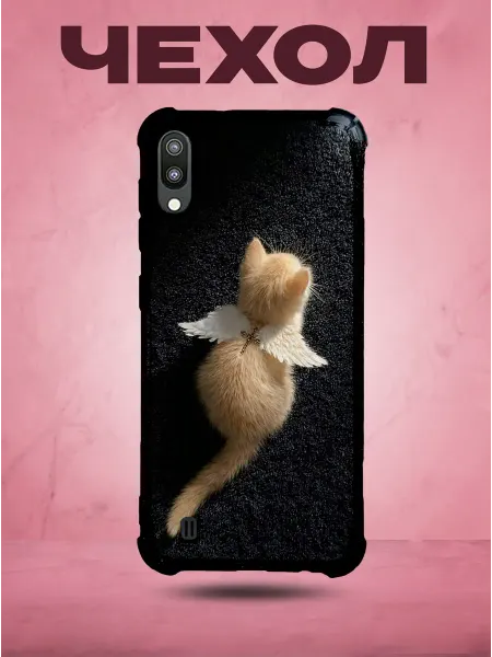 SakuraCase Чехол на SAMSUNG A10 с принтом кот ангел