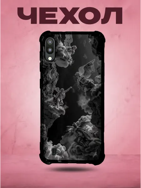 SakuraCase Чехол на SAMSUNG A10 с принтом Ангелы