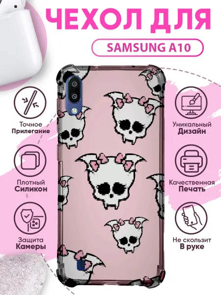 SakuraCase Чехол на SAMSUNG A10 силиконовый с принтом хелоу кити