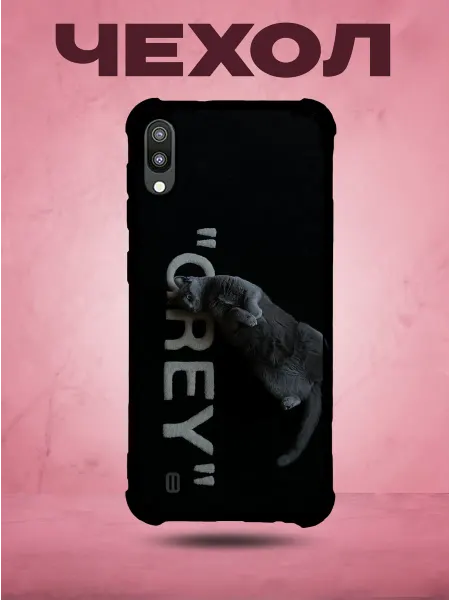 SakuraCase Чехол на SAMSUNG A10 с принтом Котик