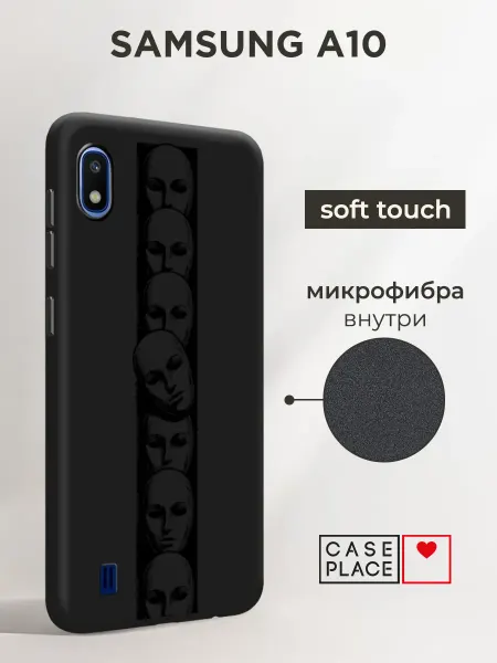 Samsung Чехол на A10 искусство