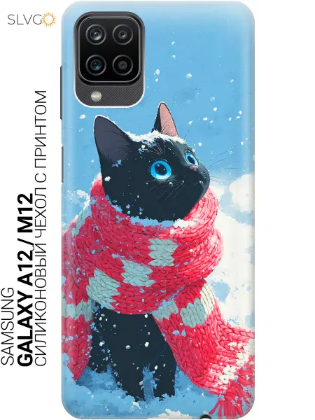 Samsung Чехол на Galaxy A12, M12 аниме