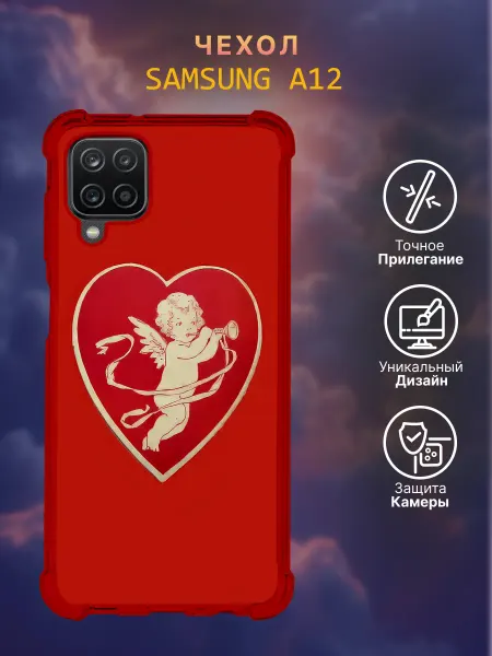 PRINTberries Чехол на SAMSUNG A12 с принтом Ангел