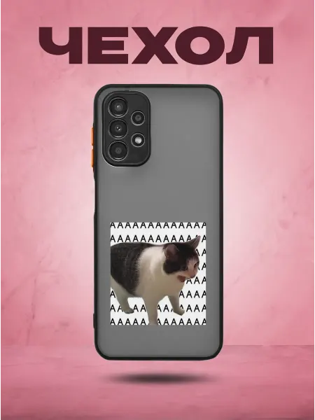 SakuraCase Чехол на Samsung A13 с принтом крик