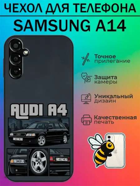 Tattycase Чехол на Samsung A14 audi a4