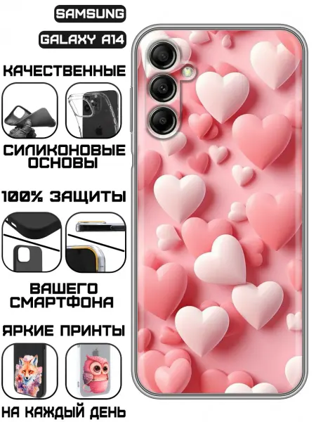 KissMyCase Чехол на Samsung Galaxy A14 с принтом Цветочки