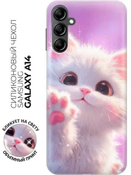 Samsung Чехол на Galaxy A14 для девочки