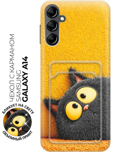 Samsung Чехол на Galaxy A14 с котиками