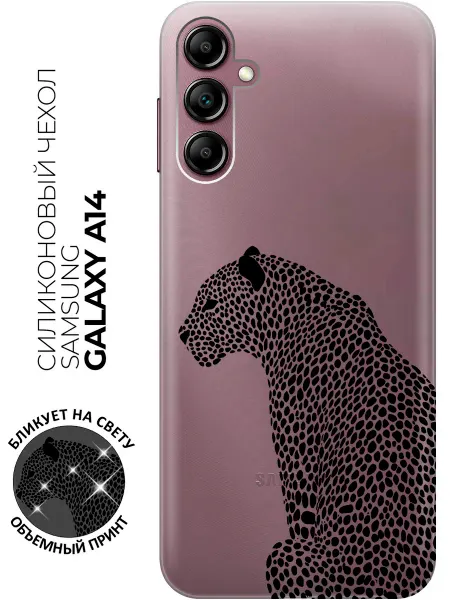 Samsung Чехол на Galaxy A14 леопард