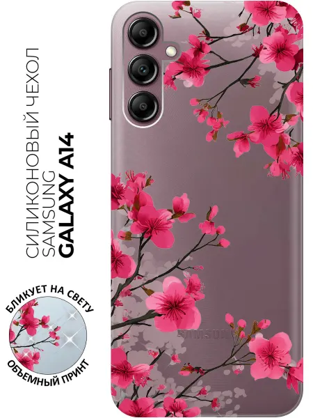 Samsung Чехол на Galaxy A14 с сакурой
