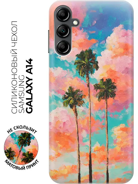 Samsung Чехол на Galaxy A14 яркий