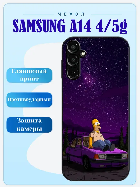 Lidercase Чехол на Samsung A14 Гомер Симпсон