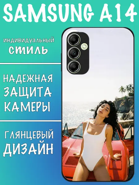 VALENKIcase Чехол на Samsung A14 феррари