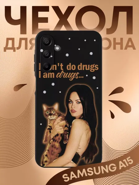 TiA MaX Чехол на Samsung A15 с принтом Меган Фокс