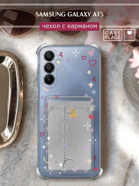 Samsung Чехол на A15 с картхолдером с сердечками