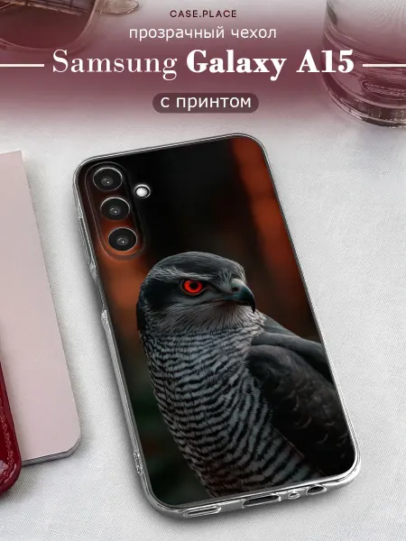 Samsung Чехол на A15 красивый