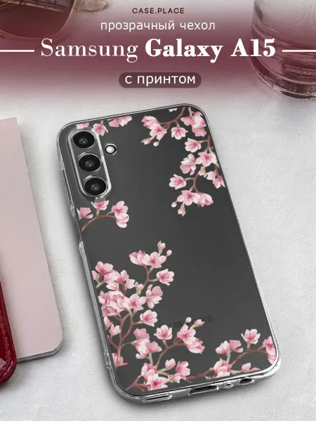 Samsung Чехол на A15 сакура