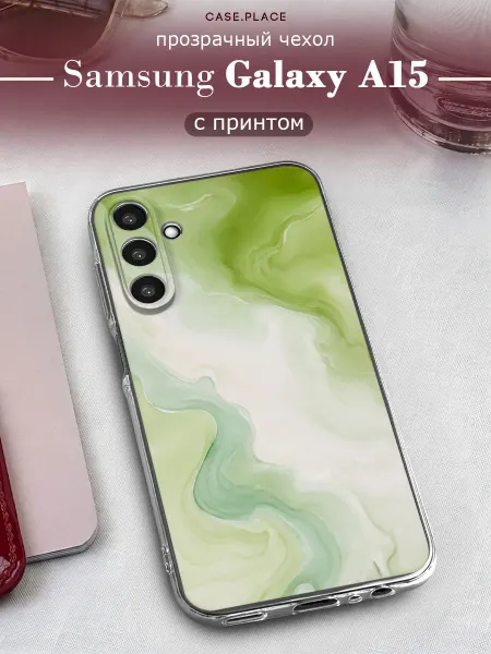 Samsung Чехол на A15 яркий